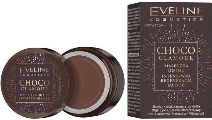 Маска для губ Eveline Cosmetics Choco Glamour регенеруюча 12 мл (5903416059196) - зображення 1