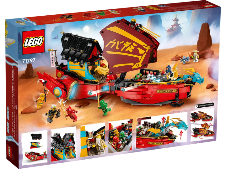 Конструктор LEGO Ninjago Перлина Призначення - гонка з часом 1739 елементів (71797) - зображення 13