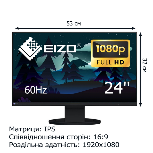 Монитор Eizo EV2490-BK безрамочный IPS 1920x1080 Full HD 24" / 2W - изображение 1