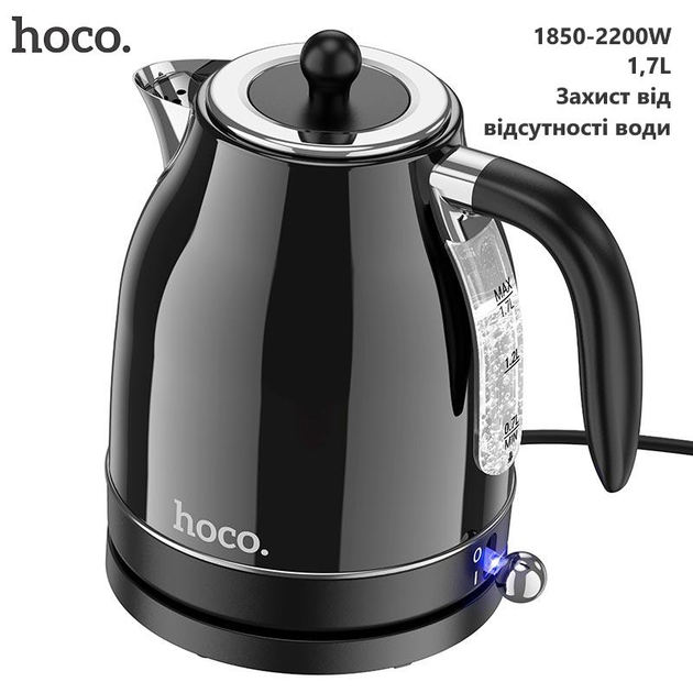 Электрочайник Hoco HE10 Retro (1850-2200W, 1.7 литра, ретро стиль ...