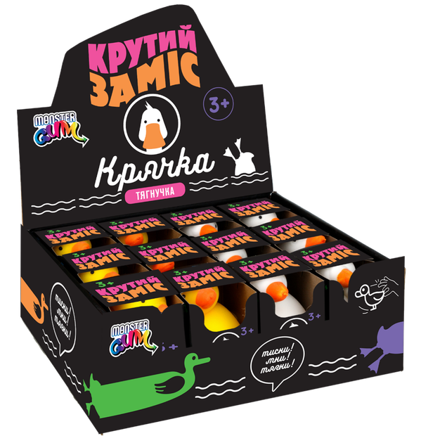 Игрушка Monster Gum Крутой замес Крячка (T23005) - Фото 2 Игрушка Monster Gum Крутой замес Крячка (T23005) - изображение 2