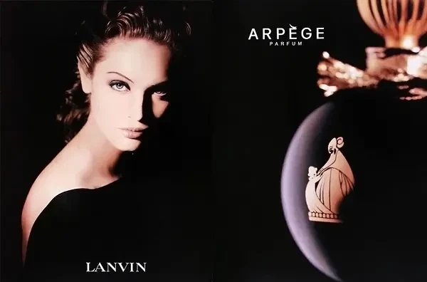 Туалетна Вода Lanvin Arpege 120 мл Vintage - Фото 6 Туалетна Вода Lanvin Arpege 120 мл Vintage - зображення 6