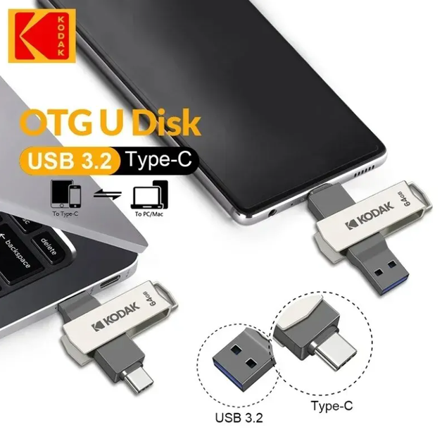 Флешка USB 2в1 Kodak 64GB Type-C USB 3.1 для телефона и компьютера Silver - изображение 9