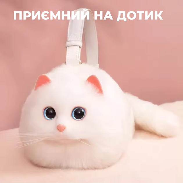Сумка женская GoodsForAll кот с пушистым хвостом Белый (27153) - изображение 6