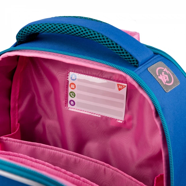 Рюкзак школьный каркасный ортопедический - 17 л - YES S-78