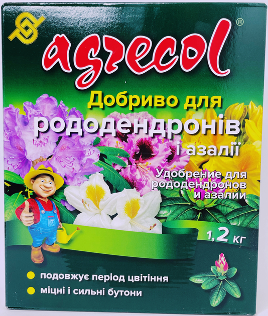 Удобрение Agrecol для рододендронов и азалий 1.2 кг (2018040422) 