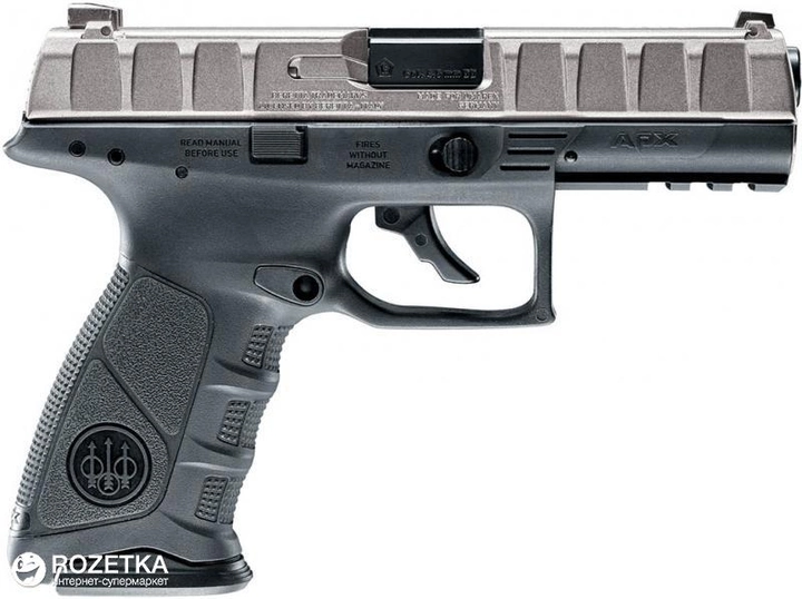 Пневматичний пістолет Umarex Beretta APX Metal Gray (5.8333) - зображення 3