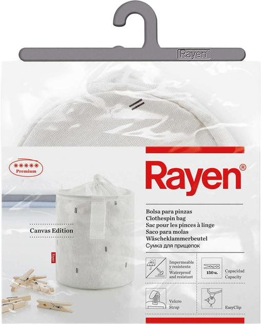 Кошик для прищіпок Rayen 15 x 15 x 18 см (8412955301071) - зображення 7