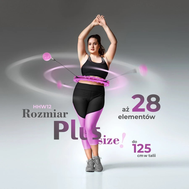 Набір HMS Хула-хуп HHW12 Plus Size з вкладками, обтяжувачем і поясом BR163 Фіолетовий (5907695552881) - зображення 13