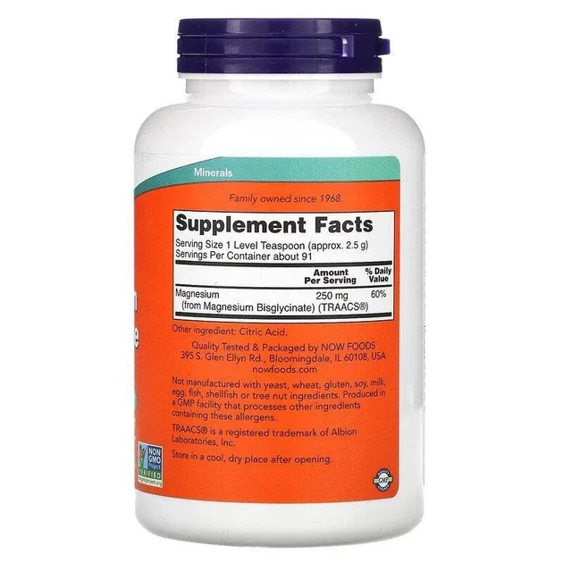 Бисглицинат магния в порошке "Magnesium Bisglycinate Powder", Now Foods, 227 г - изображение 2