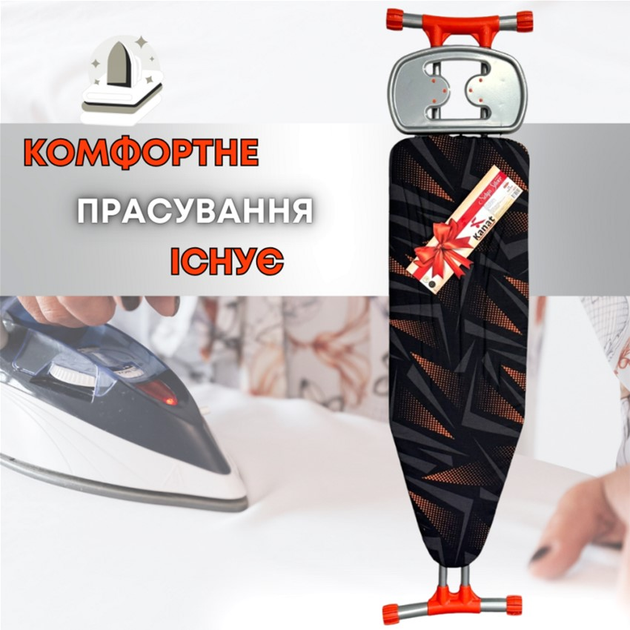 Прасувальна дошка Kanat Nelya Silver NS-751 (SU-NS-751) - зображення 10