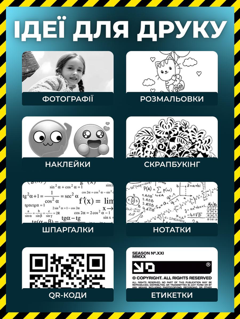Міні принтер для детей дитячий термопринтер портативний бездротовий для термодруку фото наклейок етикеток телефону мініпринтери 22в1 - зображення 6