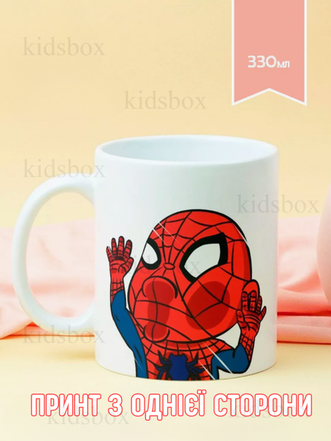 Кружка Человек Паук с принтом керамическая чашка Марвел Spider Man 330 мл Uk_26 - Фото 1 Кружка Человек Паук с принтом керамическая чашка Марвел Spider Man 330 мл Uk_26 - изображение 1