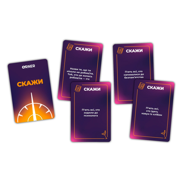 Настольная игра Оберти - изображение 7