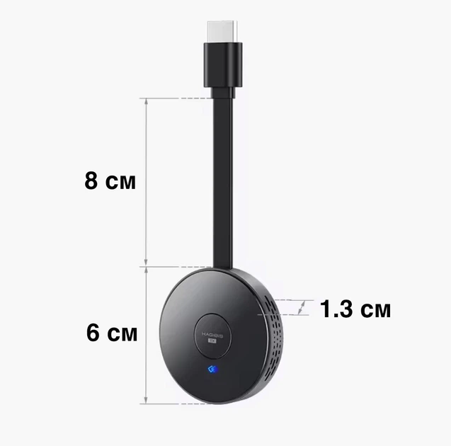 Беспроводной HDMI удлинитель / транслятор видео на экран Hagibis G6W приемник + передатчик, черный (96047252) - изображение 8