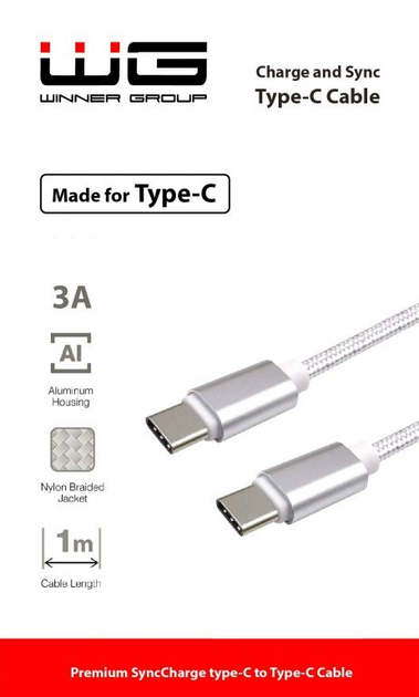 Kabel Winner Group USB Type-C - USB Type-C 1 m White (8591194093128) - obraz 2