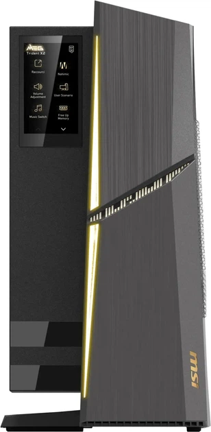 Komputer MSI MEG Trident X2 14NUG7-403AT 00B92221-403) Intel Core i7-14700KF / RAM 32GB / SSD 1TB / nVidia GeForce RTX 4080 SUPER 16GB - obraz 11