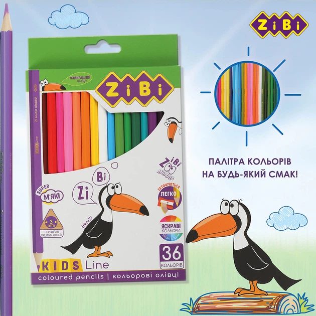 Олівці кольорові ZiBi Kids Line 36 кольорів (ZB.2417) – фото