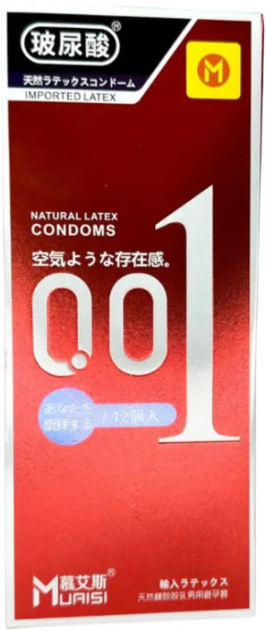 Беті жоқ сиськи Екі SIM картасы бар ананың порно видеолары