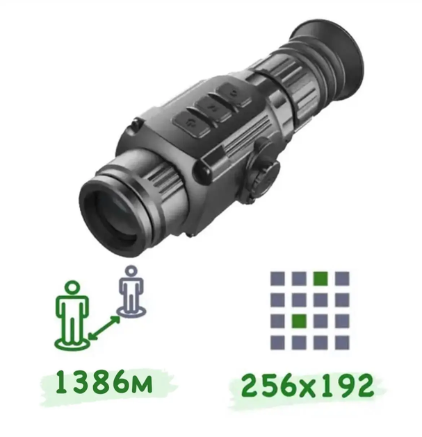 Тепловизионный прицел INFIRAY (iRay) Saim SCP 19W - Фото 4 Тепловизионный прицел INFIRAY (iRay) Saim SCP 19W - изображение 4