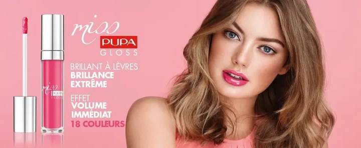 Блеск Для Губ Pupa Miss Pupa Gloss 102 Sexy Skin 5 Мл Натуральный Телесный - Фото 5 Блеск Для Губ Pupa Miss Pupa Gloss 102 Sexy Skin 5 Мл Натуральный Телесный - изображение 5