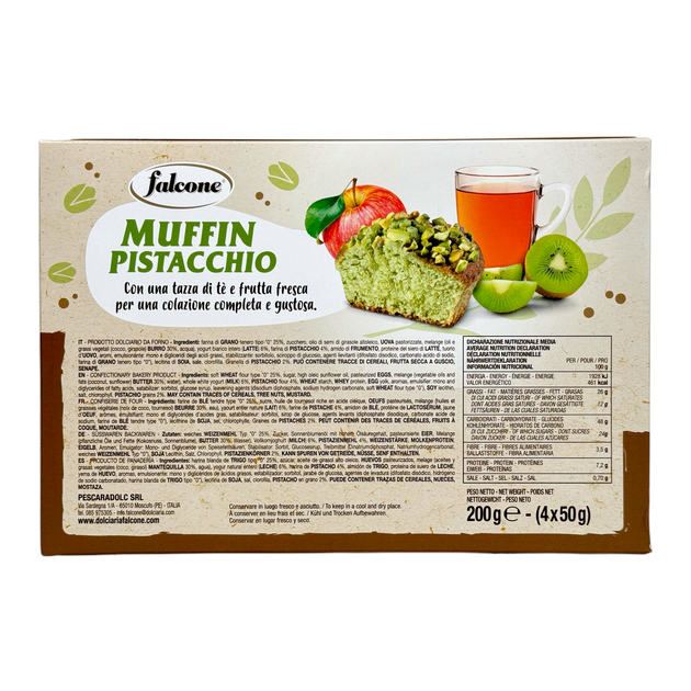 Мафіни Falcone фісташкові muffin pistacchio extra sofice, 200 г - зображення 4