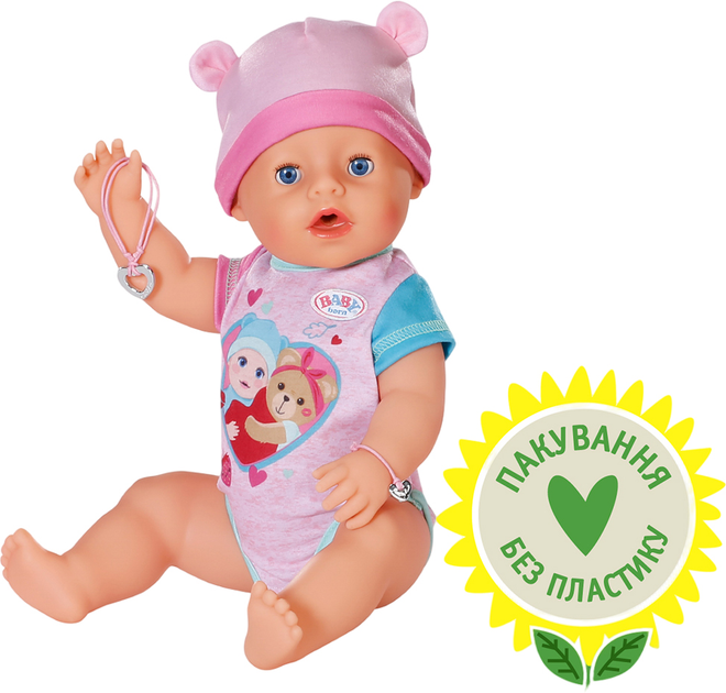 Лялька Baby Born Чарівнв Емма 43 см з аксесуарами (834800) (4001167834800) - зображення 5