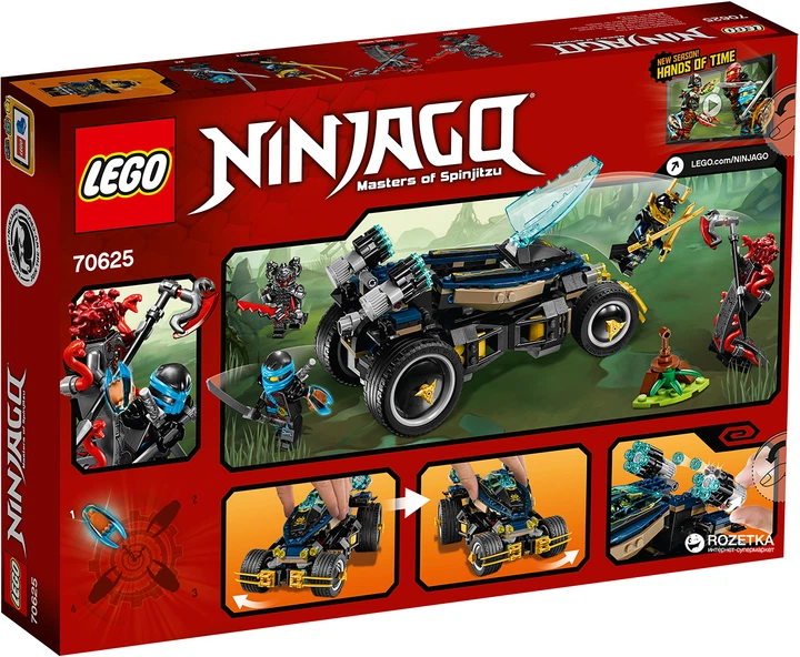 Конструктор LEGO NINJAGO Самурай VXL 428 деталей (70625) – игрушки