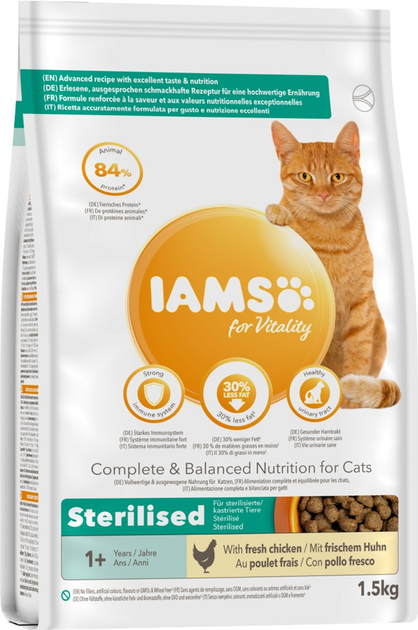 Karma sucha dla kotów Iams ze świeżym kurczakiem 1.5 kg (8710255150536) - obraz 1