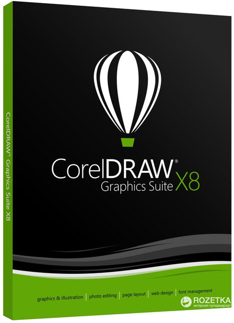 CorelDRAW Graphics Suite X8 мультиязычная версия на 1ПК (электронный ...