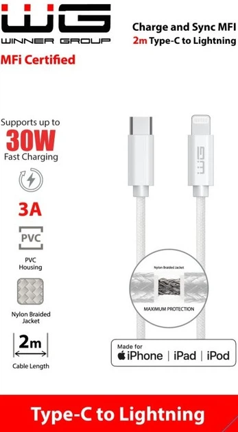 Кабель Winner Group USB Type-C - Lighting 2 м White (8591194122156) - зображення 3