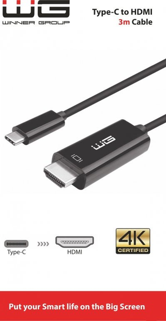 Kabel Winner Group USB Type-C - HDMI 3 m Black (8591194093784) - obraz 2