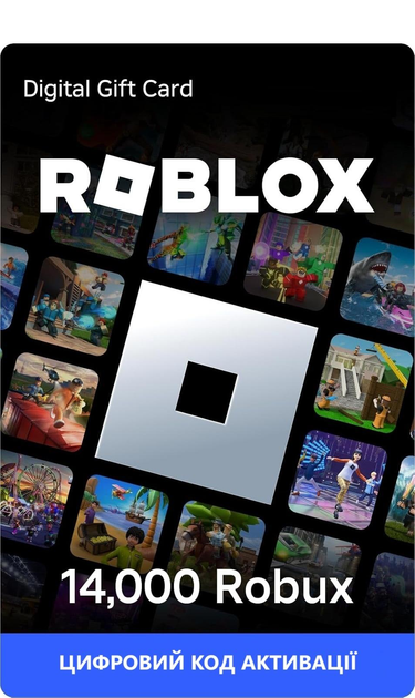Карта пополнения Roblox Gift Card 14000 Robux | Роблокс 14000 Робукс (цифровой код активации) - изображение 1