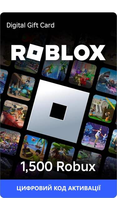 Карта пополнения Roblox Gift Card 1500 Robux | Роблокс 1500 Робукс (цифровой код активации) - изображение 1