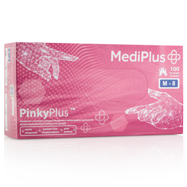 Перчатки нитриловые MEDIPLUS PinkyPlus PINK неопудренные, размер М, 100 шт - изображение 1