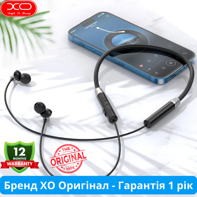 Беспроводные спортивные наушники Bluetooth с микрофоном вакуумные блютуз на шею для бега XO Sport - изображение 2
