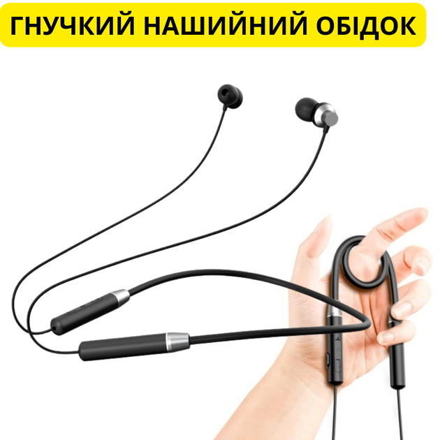 Беспроводные спортивные наушники Bluetooth с микрофоном вакуумные блютуз на шею для бега XO Sport - изображение 6