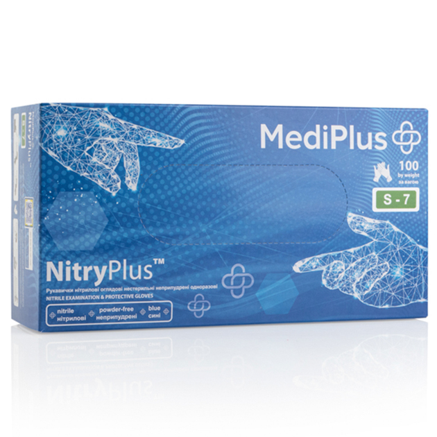 Перчатки нитриловые MEDIPLUS NitryPlus BLUE неопудренные, размер S, 100 шт - изображение 1