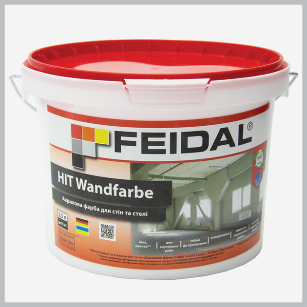Краска акриловая для стен и потолка Feidal HIT-Wandfarbe 10л - изображение 3