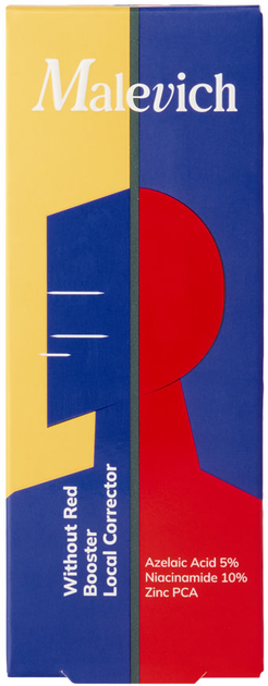 Противовоспалительный локальный бустер Malevich 15 мл (4820258802913) 