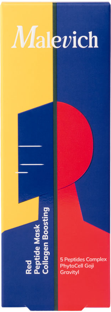 Красная пептидная лифтинг-маска Malevich 75 мл (4820258802968) - изображение 2