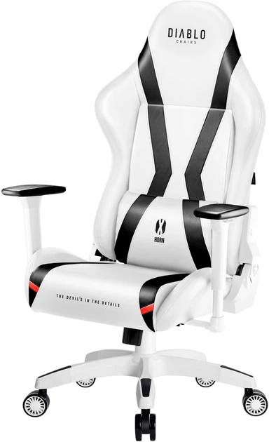 Ігрове крісло Diablo X-Horn 2.0 King Size White-Black (5902560337860) - зображення 3