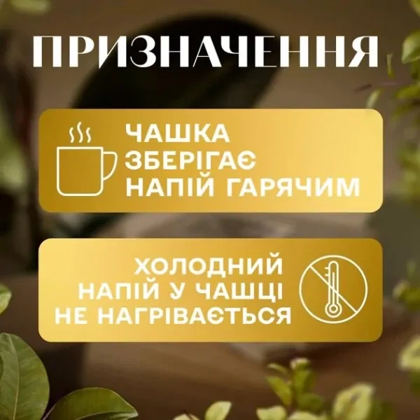Чашка с подогревом на подставке чашка керамическая с ложкой 400мл Lucky White - изображение 7