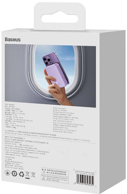 Powerbank Baseus Magnetic Mini MagSafe 20000 mAh 20 W Purple (PPCX150005) - obraz 8