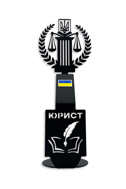 Статуетка з металу Юрист чорний - изображение 2