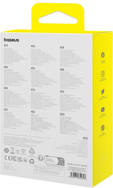 Powerbank Baseus Magnetic Mini MagSafe USB-C 10000 mAh 30 W Yellow (P1002210BY23) - obraz 12