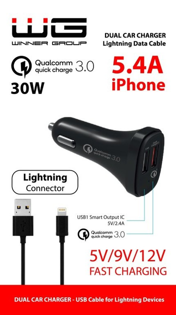 Автомобільний зарядний пристрій Winner Group 2 x USB-A 30 Вт + кабель Lighting Black (8591194057700) - зображення 2