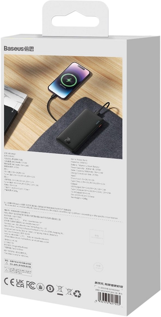 Powerbank Baseus Airpow 10000 mAh 20 W Black (PPQD090001) - obraz 13