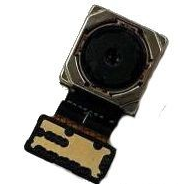 Камера Huawei Y5 II основная 8MP High Copy - Фото 1 Камера Huawei Y5 II основная 8MP High Copy - изображение 1