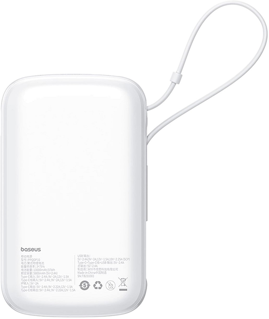 Powerbank Baseus Power Bank Qpow Pro+ USB-C 10000 mAh 22.5 W White (P10067101213) - obraz 4
